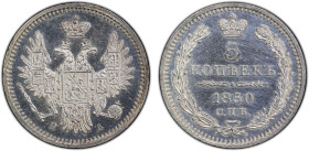 RUSSIAN EMPIRE: Nicholas I, 1825-1855, AR 5 kopeks, 1850, Cr-163, Saint Petersburg Mint, assayer Pavel Alekseev, faint surface hairlines, brilliant lu...
