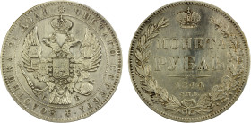 RUSSIAN EMPIRE: Nicholas I, 1825-1855, AR rouble, 1844, Cr-168.1, initials Kb, lightly cleaned, EF.

Estimate: USD 120 - 160