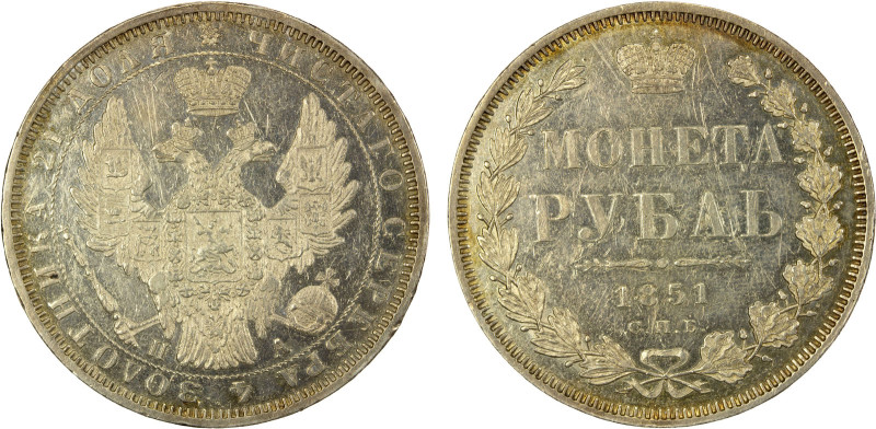 RUSSIAN EMPIRE: Nicholas I, 1825-1855, AR rouble, 1851, Cr-168.1, some hairlines...