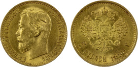 RUSSIAN EMPIRE: Nicholas II, 1894-1917, AV 5 roubles, 1899, Y-62, Fr-180, initials O3, lustrous, Choice AU.

Estimate: USD 230 - 325