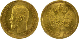RUSSIAN EMPIRE: Nicholas II, 1894-1917, AV 5 roubles, 1901, Y-62, Fr-180, initials O3, lustrous, Unc.

Estimate: USD 230 - 325