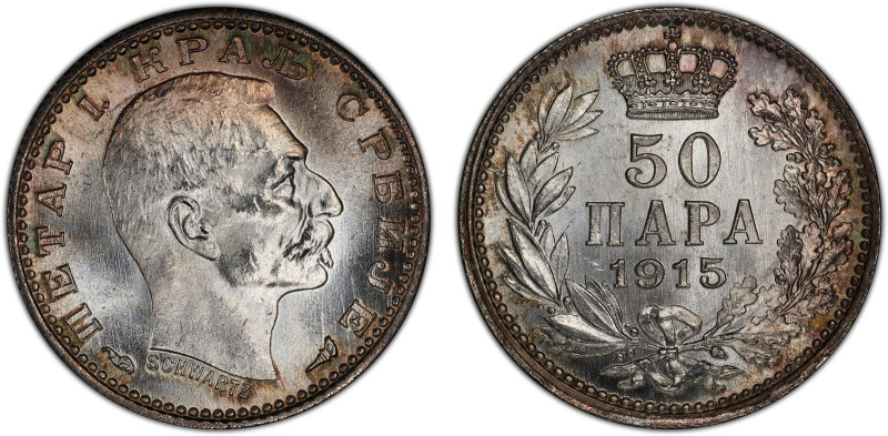 SERBIA: Peter I, 1903-1918, AR 50 para, 1915, KM-24.3, Y-19, coin alignment with...