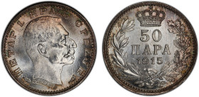 SERBIA: Peter I, 1903-1918, AR 50 para, 1915, KM-24.3, Y-19, coin alignment with designer's signature, struck at the Paris Mint, PCGS graded MS67.

...
