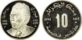 ALGERIA: Republic, AR 10 dinars, 1994/AH1415, KM-136, Houari Boumedienne, prooflike, Choice Unc, ex Wolfgang Schuster Collection.

Estimate: USD 130...