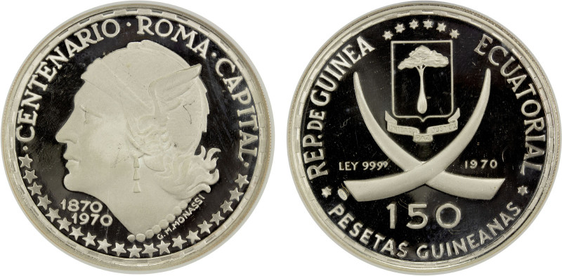 EQUATORIAL GUINEA: Republic, AR 150 pesetas, 1970, KM-17, Centennial of the Capi...