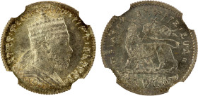 ETHIOPIA: Menelik II, 1889-1913, AR gersh, EE1895-A (1902-3), KM-12, blazing luster, obverse peripheral multicolored tone, bluish reverse toning, a lo...