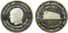 TUNISIA: Republic, AR 10 dinars, 1983, KM-314, 25th Anniversary of the Central Bank, Gabes Branch, mishandled (hairlined) as usual, mintage of only 25...