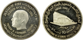 TUNISIA: Republic, AR 10 dinars, 1983, KM-316, 25th Anniversary of the Central Bank, Sfax Branch, mishandled (hairlined) as usual, mintage of only 100...