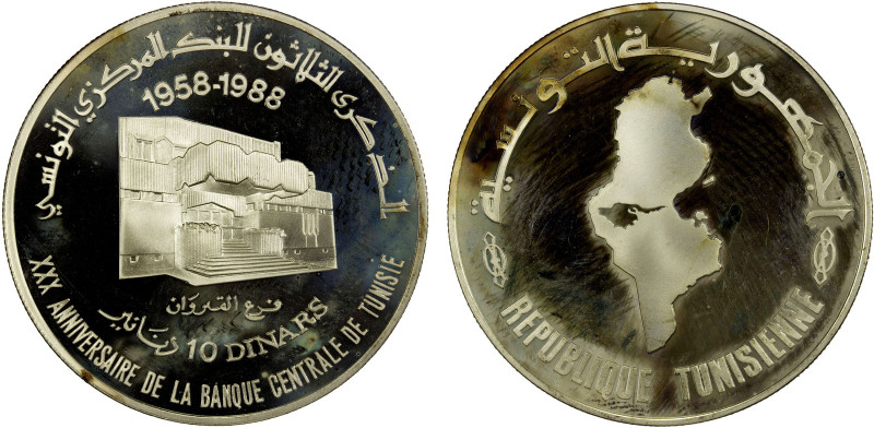 TUNISIA: Republic, AR 10 dinars, 1988, KM-365, 30th Anniversary of the Central B...