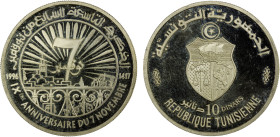 TUNISIA: Republic, AR 10 dinars, 1996/AH1417, KM-371, 9th Anniversary of Revolution, mishandled (hairlined) as usual, mintage of only 600 pieces, Proo...