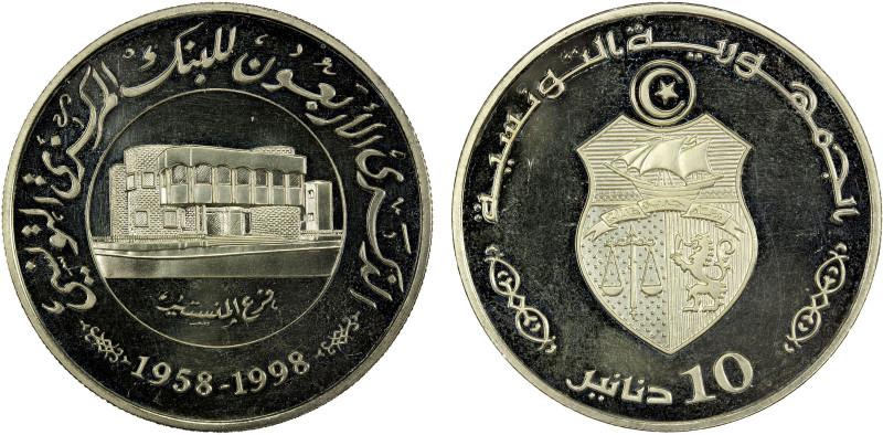 TUNISIA: Republic, AR 10 dinars, 1998, KM-372, 40th Anniversary of Central Bank,...