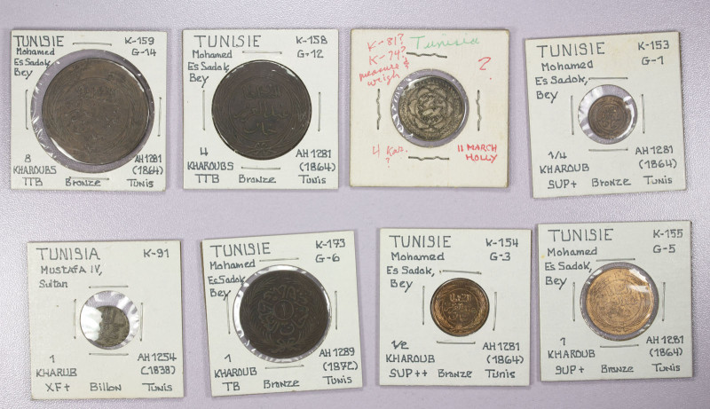 TUNIS: LOT of 8 coins, including AH 1281 (1864) 1/4, 1/2, 1, 4, and 8 kharub coi...