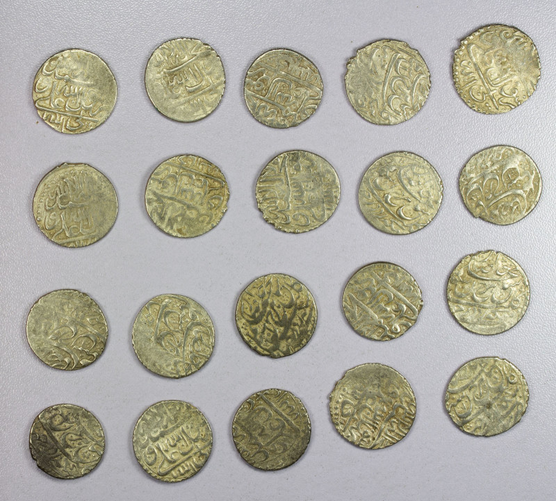 AFSHARID: Shahrukh, 1748-1750, LOT of 20 silver abbasis, type A-2776, a few of m...