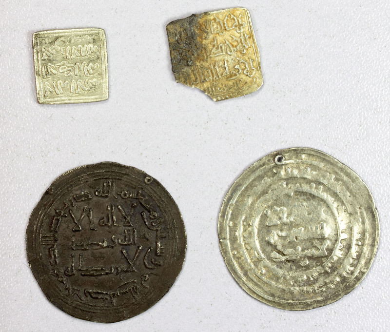 MEDIEVAL ISLAMIC: LOT of 4 silver coins, including: Umayyad of Spain, A-339, AR ...