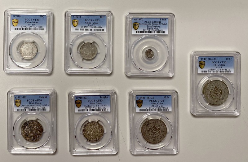 CHINA: LOT of 7 coins, a group of PCGS-graded silver coins including Fukien 20 c...