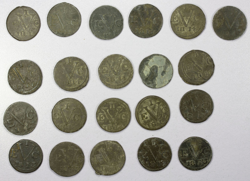 JAVA: British Occupation, LOT of 21 tin duits, with 7 dated 1813, 12 dated 1814,...