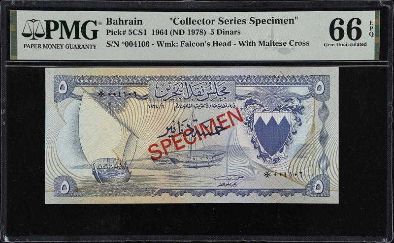 BAHRAIN. Bahrain Currency Board. 5 Dinars Specimen, 1964. P-5CS1. Collector Seri...