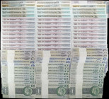BRAZIL. Lot of (78). Banco Central do Brasil. 1, 5, 10, 50, 100, 200, 1000 & 5000 Cruzeiros, ND (1972-85). P-Various. Extremely Fine to Uncirculated....