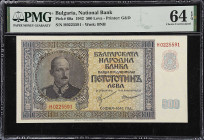 BULGARIA. Banque Nationale de Bulgaria. 500 Leva, 1942. P-60a. PMG Choice Uncirculated 64 EPQ.
PMG Choice Uncirculated 64 EPQ.

Estimate: $150.00- ...