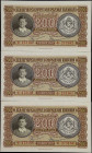 BULGARIA. Lot of (3). Banque Nationale de Bulgarie. 200 Leva, 1943. P-64a. About Uncirculated to Uncirculated.

Estimate: $100.00- $150.00