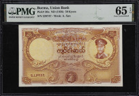 BURMA. Union Bank of Burma. 50 Kyats, ND (1958). P-50a. PMG Gem Uncirculated 65 EPQ.
PMG Gem Uncirculated 65 EPQ.

Estimate: $100.00- $200.00