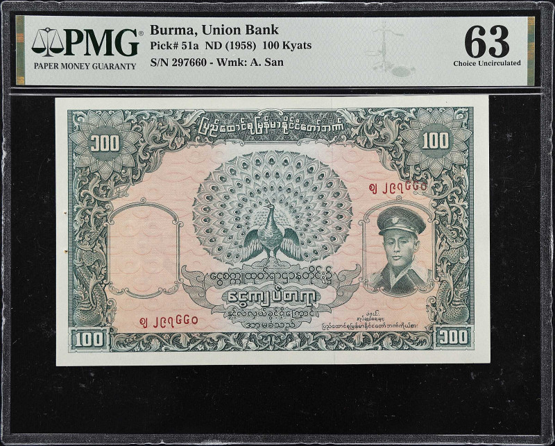 BURMA. Lot of (2). Union Bank of Burma. 100 Kyats, ND (1958). P-51a & 61. PMG Ch...