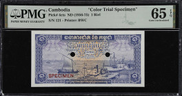 CAMBODIA. Banque Nationale du Cambodge. 1 Riel, ND (1956-75). P-4cts. Color Trial Specimen. PMG Gem Uncirculated 65 EPQ.

Estimate: $200.00- $400.00