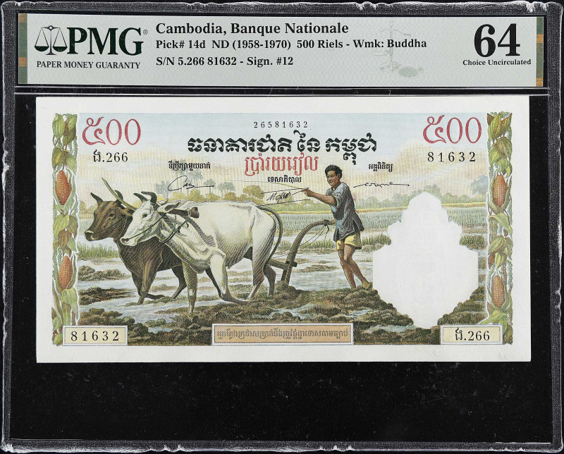 CAMBODIA. Banque Nationale du Cambodge. 500 Riels, ND (1958-1970). P-14d. PMG Ch...