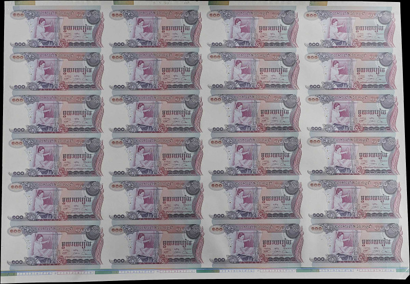 CAMBODIA. Uncut Sheet of (24). Banque Nationale du Cambodge. 100 Reils, ND (1973...