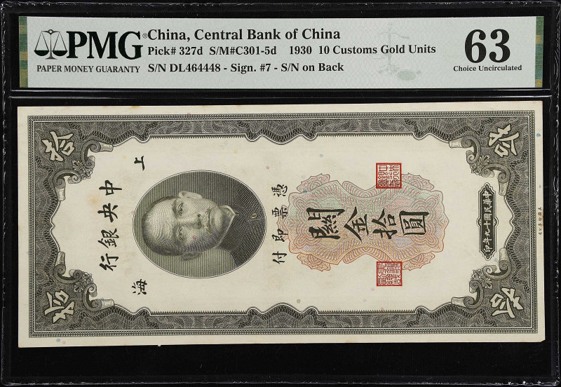 CHINA--REPUBLIC. Lot of (4). Central Bank of China. 10, 20, 50 & 100 Customs Gol...