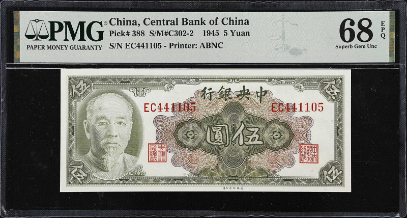 CHINA--REPUBLIC. Central Bank of China. 5 Yuan, 1945. P-388. S/M#C302-2. PMG Sup...