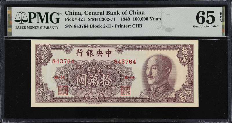 CHINA--REPUBLIC. Central Bank of China. 100,000 Yuan, 1949. P-421. S/M#C302-71. ...