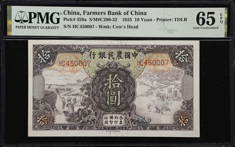 CHINA--REPUBLIC. Farmers Bank of China. 10 Yuan, 1935. P-459a. S/M#C290-32. PMG ...