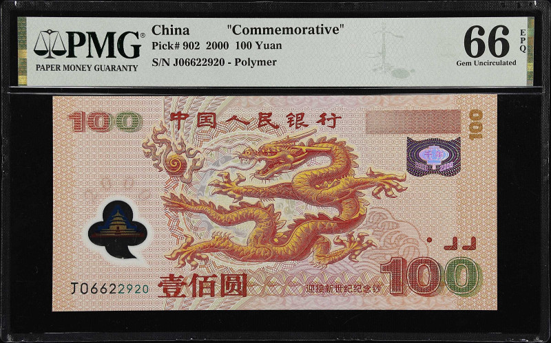 CHINA--PEOPLE'S REPUBLIC. People's Bank of China. 100 Yuan, 2000. P-902. Commemo...