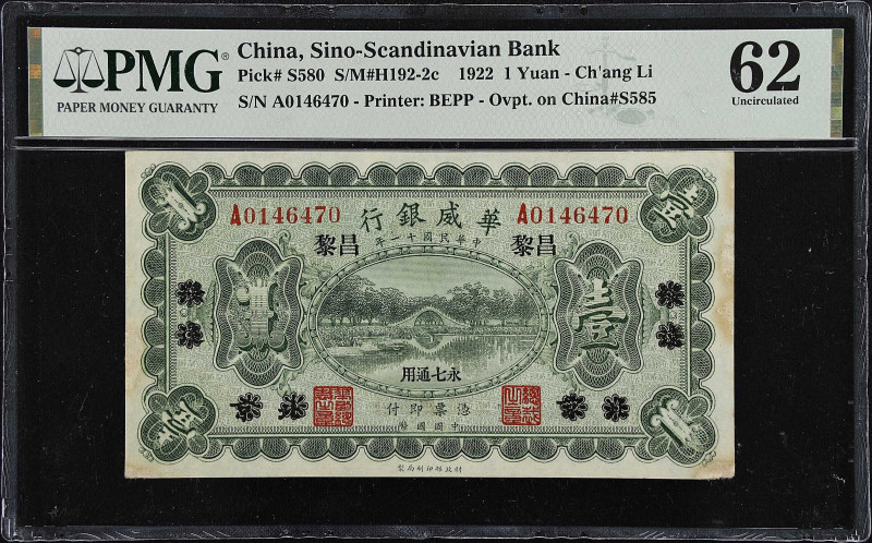 CHINA--FOREIGN BANKS. Sino-Scandinavian Bank. 1 Yuan, 1922. P-S580. PMG Uncircul...