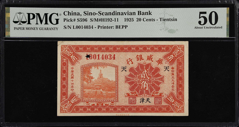 CHINA--FOREIGN BANKS. Sino-Scandinavian Bank. 20 Cents, 1925. P-S596. S/M#H192-1...