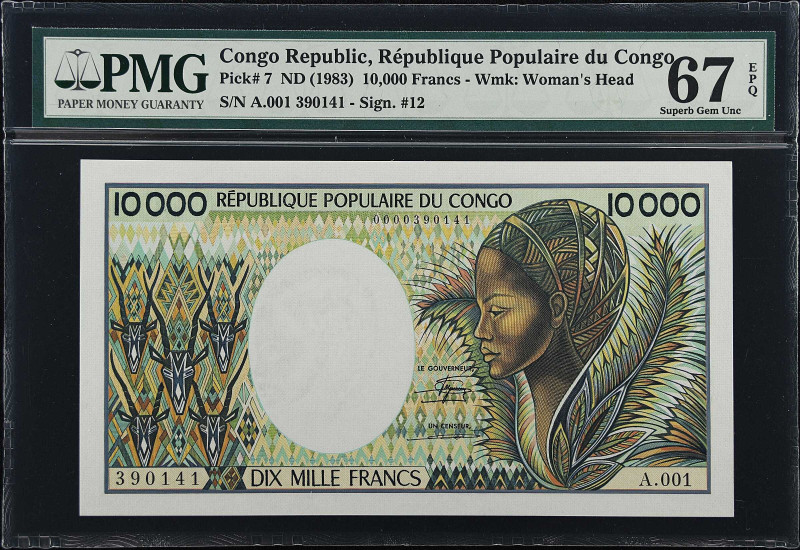 CONGO. Banque Centrale des Etats del'Afrique Centrale. 10000 Francs, ND (1983). ...