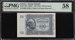 GREECE. Lot of (3). Tesoriere delle Isole Jonie. Mixed Denominations, ND (1941). P-M15, M20 & M21. SB535, SB149 & SB150. PMG Choice About Uncirculated...