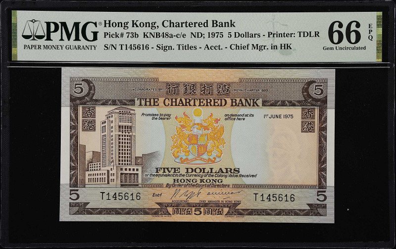 HONG KONG. Lot of (5). Chartered Bank. 5 Dollars, 1975. P-73b. KNB48a-c/e. PMG G...