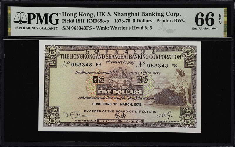 HONG KONG. Lot of (2). Hongkong & Shanghai Banking Corporation Limited. 5 Dollar...