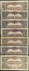 HUNGARY. Lot of (6). A Voroshadsereg Parancsnoksaga. 100 Pengo, 1944. P-M8. Very Fine.
Issues are found on some of the notes. SOLD AS IS/NO RETURNS. ...