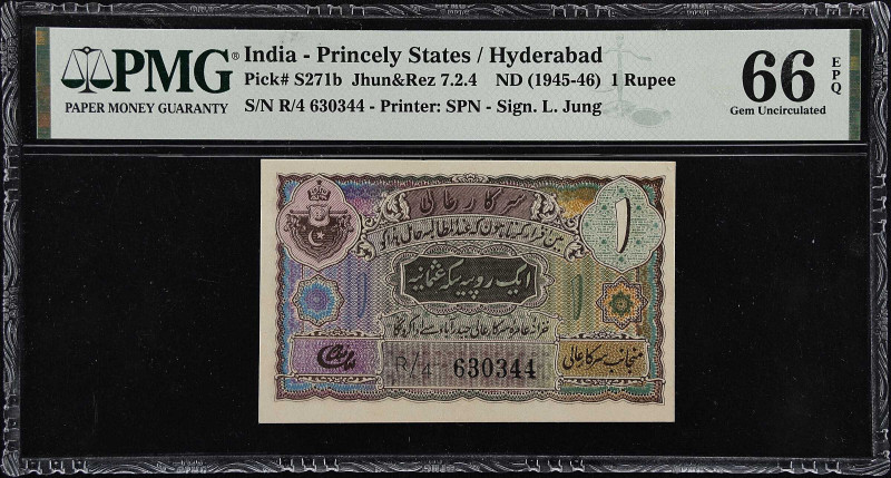 INDIA - PRINCELY STATES. Government of Hyderabad. 1 Rupee, ND (1945-46). P-S271b...