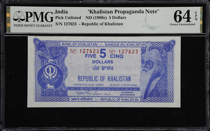 INDIA. Bank of Khalistan. 5 Dollars, ND (1980s). P-Unlisted. Khalistan Propagand...