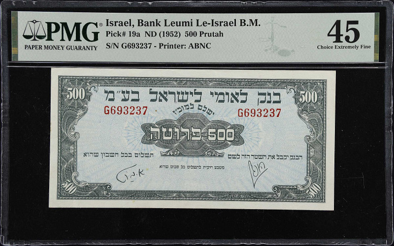 ISRAEL. Bank Leumi Le-Israel B.M.. 500 Prutah, ND (1952). P-19a. PMG Choice Extr...