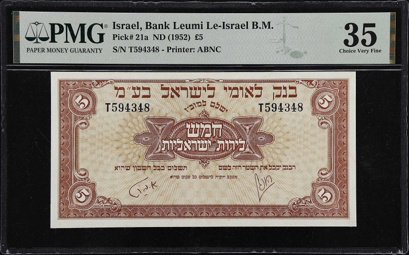 ISRAEL. Bank Leumi Le-Israel B.M.. 5 Pounds, ND (1952). P-21a. PMG Choice Very F...