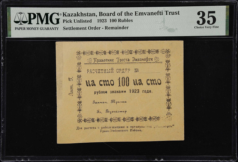 KAZAKHSTAN. Board of the Emvanefti Trust. 100 Rubles, 1923. P-Unlisted. Settleme...