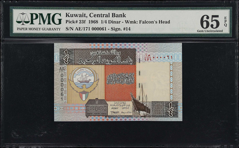 KUWAIT. Lot of (3). Central Bank of Kuwait. 1/4, 1 & 10 Dinars, 1968. P-23f, 25f...