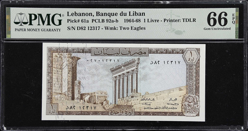 Lot of (2) LEBANON. Banque du Liban. 1 & 5 Livre, 1964-78. P-61a & 62c. PCLB 92a...