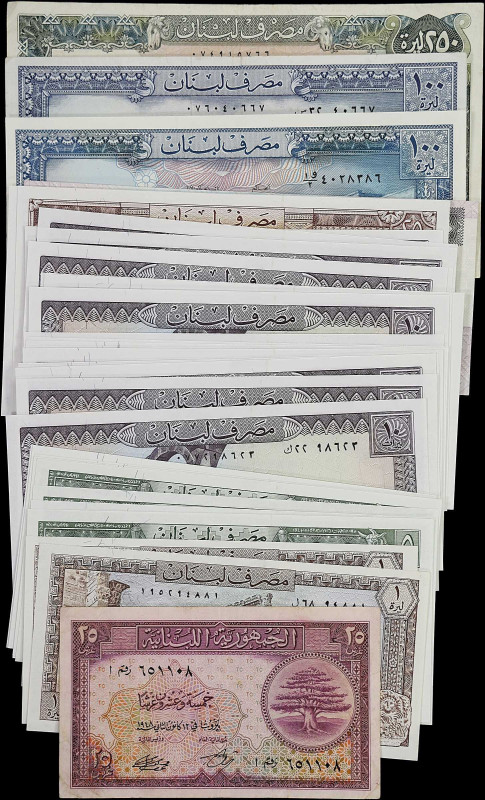 LEBANON. Lot of (41). Banque du Liban & Republique Libanaise. Mixed Denomination...