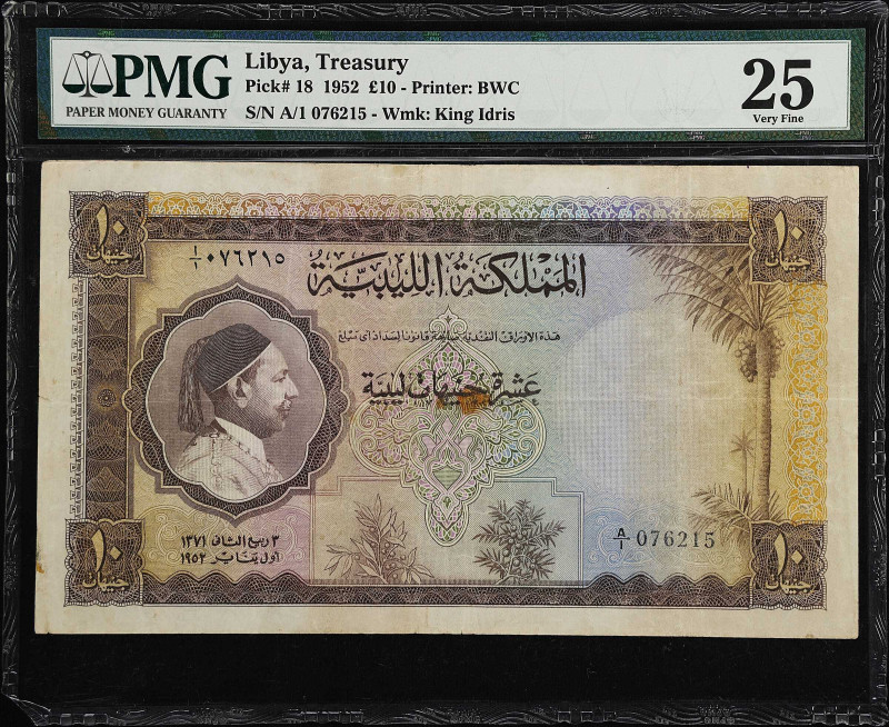 LIBYA. Kingdom of Libya. 10 Pounds, 1952. P-18. PMG Very Fine 25.
Printed by BW...